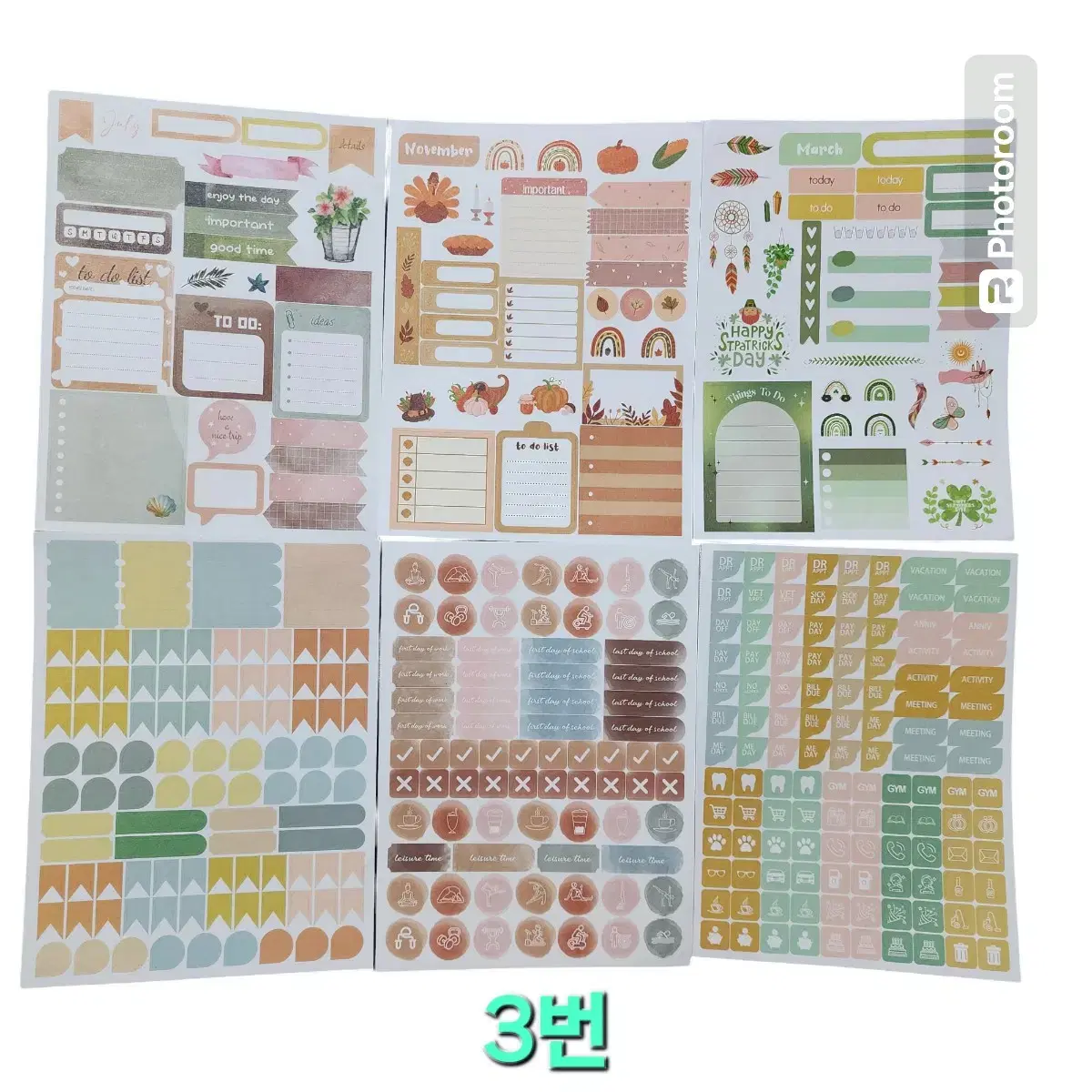 thumbnail-2